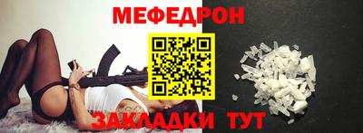 шишки Дубна