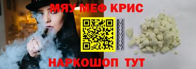 шишки Дубна