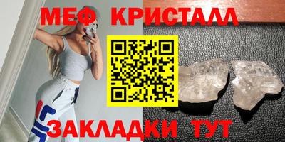 шишки Дубна