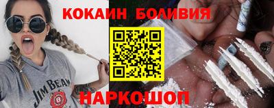шишки Дубна