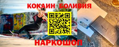 дмт Донской