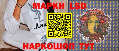 мяу мяу мука Донецк