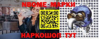 дмт Донской