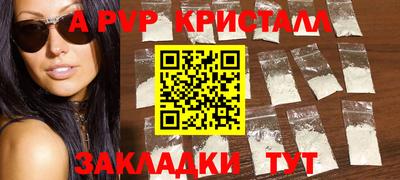 дмт Донской