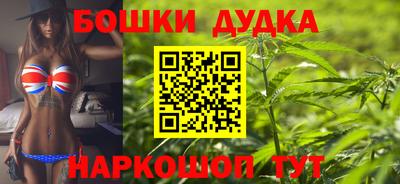 дмт Донской