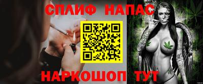 дмт Донской