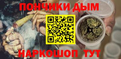 дмт Донской