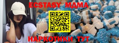 дмт Донской
