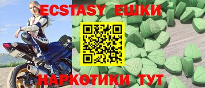 дмт Донской