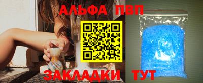 дмт Донской