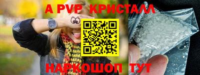 дмт Донской