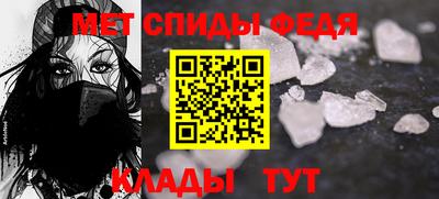 дмт Донской