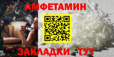 шишки Дубна