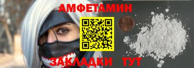 дмт Донской