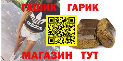 шишки Дубна