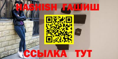 дмт Донской