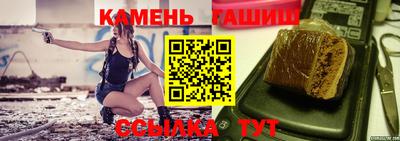 дмт Донской