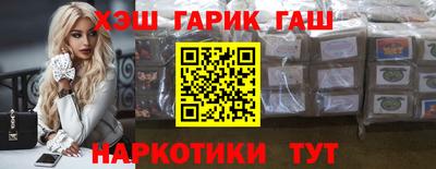 дмт Донской
