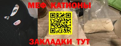 шишки Дубна