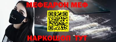 шишки Дубна