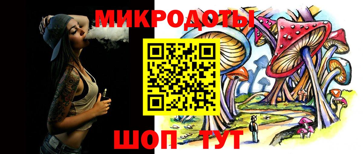 Арзамас  Галлюциногенные грибы MAGIC MUSHROOMS  Галлюциногенные грибы Cubensis  Вход с VPN 
